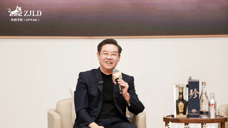 遵义双世界遗产地文化主题演讲开讲