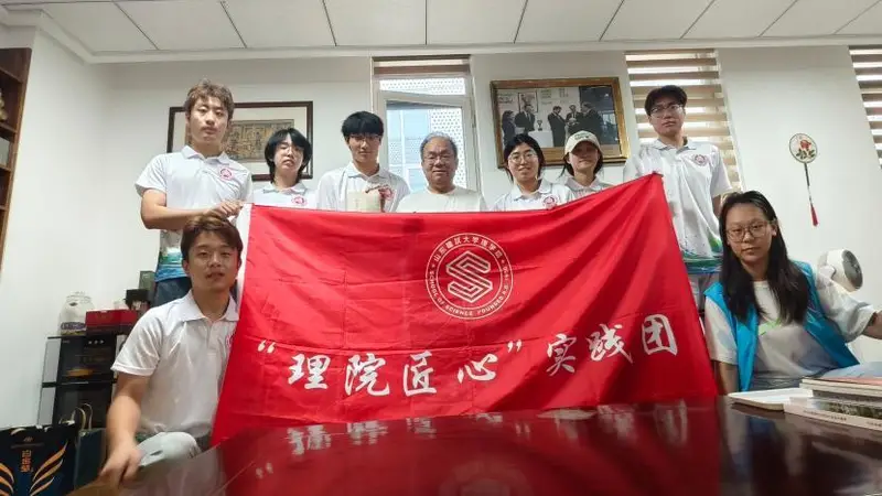 山东建筑大学理学院实践团赴淄博 开展12天齐文化非遗调研实践