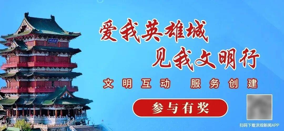 美股半导体股，集体上涨