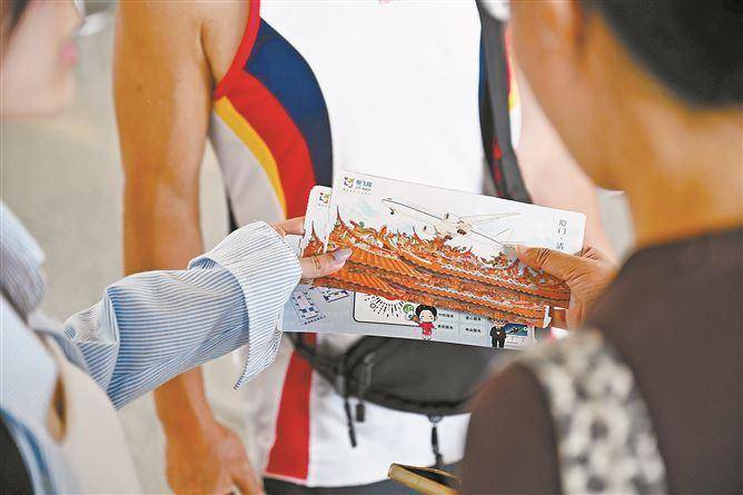 为旅客留下“高崎记忆” 厦门空港推出主题登机牌