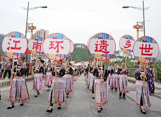 环江分龙节：民俗联袂赛事 文体旅融合玩出精彩