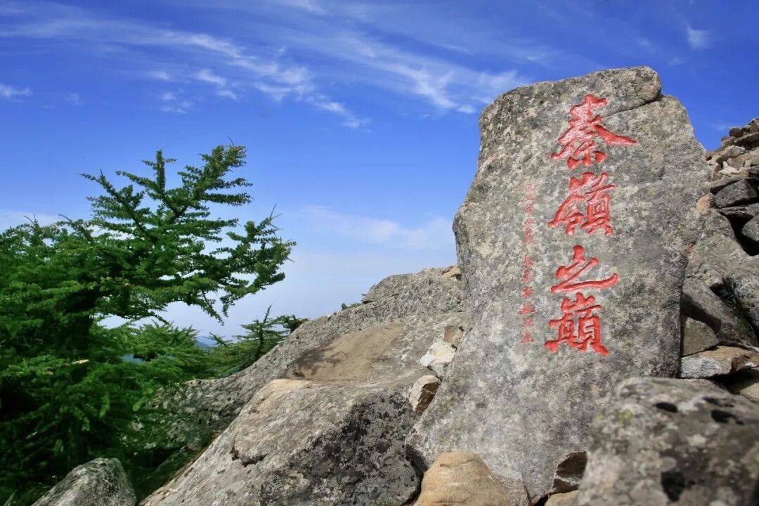 陕西多个景区临时闭园！西安5地发布封山控峪通告