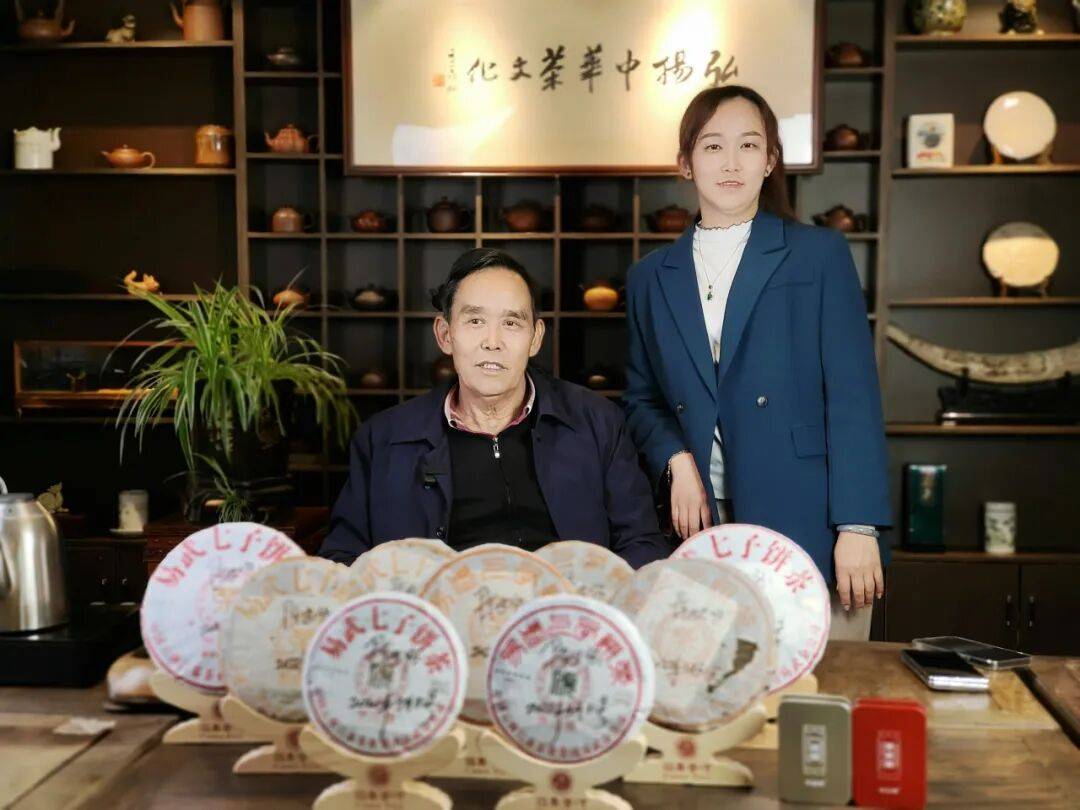对话昌泰集团陈醒：在普洱茶的“传统”与“年轻”之间