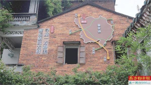 从“九里十三坊”到“横塘物语” 东莞700岁古村盛装归来