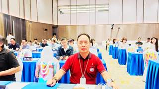 第七届科创汇联人工智能高峰论坛举办 筑境产学研团队参与交流