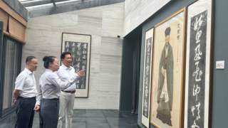 唐国强走进贵阳孔学堂和越界影城