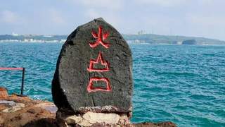 涠洲岛旅游市场费用趋势——近年价格变化参考