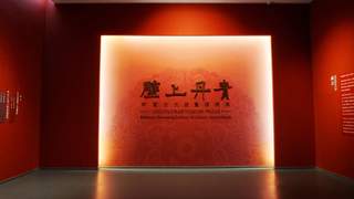 背包走山西，晋东南、晋中访古旅行（晋中晋之源壁画博物馆、上）