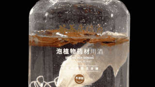 答案在这:想酿出风味绝佳的稔子酒?稔子果泡酒的比例是多少