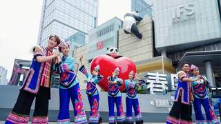 当“火城”遇见蓉城:楚雄文旅快闪点燃成都街头