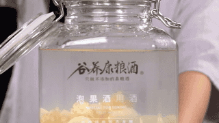 避坑版荔枝酒怎么泡才清甜不涩新手一次学会!
