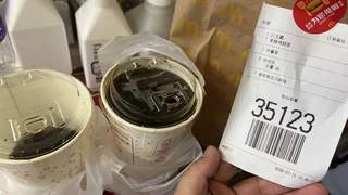 麦当劳员工被指朝顾客可乐吐口水，郑州警方与市监局已立案调查