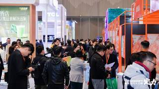浙江文旅创新展（ICTE）聚焦资源深度：以精准定位重塑产业价值