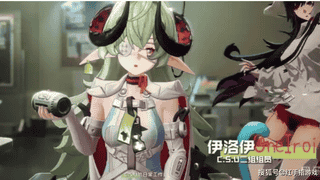 异环》1.2下半伊洛伊全方位养成指南 限定最强奶妈上线