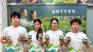 广东科技学院红韵新传突击队实地探访擂茶工厂探访全流程
