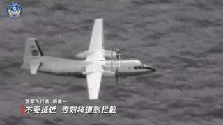 南部战区持续强化黄岩岛海空巡逻警戒 海警同步加强执法巡查 立体管控体系常态化运转