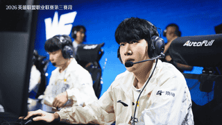 LPL今日焦点战：TheShy对上Hoya iG对阵NIP冲三连胜