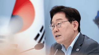 韩媒曝韩国足协遭突击搜查 前一天曾被总统李在明点名批评其非民主结构