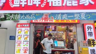夜场渠道萎缩，啤酒企业转投即时零售能破局吗