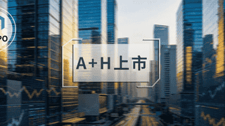 拓斯达工业机器人产品处验证阶段 关联交易拟上限5.48亿递表IPO