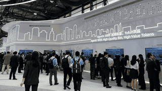 MWC26上海观察:AI重构后,网络如何兑现Token价值