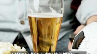 备孕期男性熬夜追球赛，警惕生育能力悄然受损