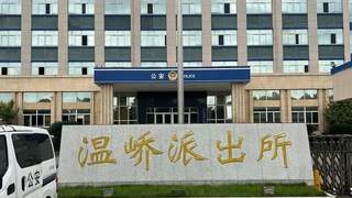 “派出所集体去KTV招异性陪侍，被纪委当场抓住！”爆料者：事发两年未通报，仅内部轻微处分，所长、教导员、副所长免职但均保留公职