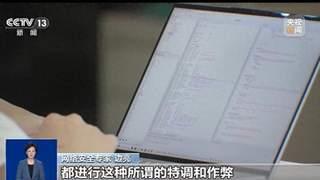 手机测评作弊乱象:厂商为测评博主专供特供媒体机