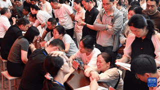 志愿填报咨询服务高考考生