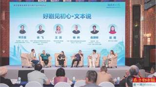 粤韵风华入光影 东南亚游客纷至沓来