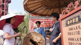河南开封：暑期文旅热度攀升