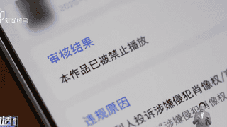 多名演员发文抵制！业内人士：收入猛降八成，几乎成“免费劳动力”