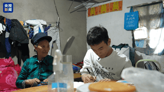 高考606分！脑瘫少年大喊：“山，我走出去了！”