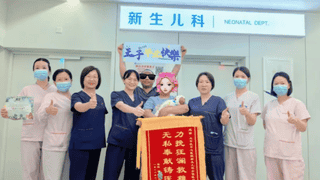 感动！深圳一早产儿出生仅659克，巴掌大小！历经85天守护，终于“通关”…