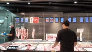猪价反弹20%重回“10元时代”,上市猪企仍在亏损,行业反转还有多远?