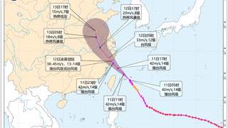 美国FCC批准“太空反射镜”试点 马斯克要求员工使用自家AI | 环球市场