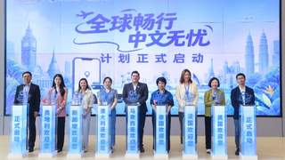 当游客出行方式转向自主规划，导航软件如何解决海外打车难？