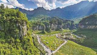 建设文旅大区 促进文旅富民