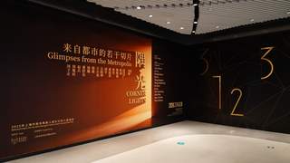 停下匆匆脚步，赴一场关于发现与感知的都市视觉之旅