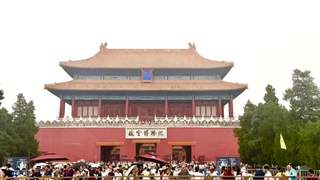 半两财经｜暑期出游升温，多个热门目的地仍有300元低价机票可捡漏