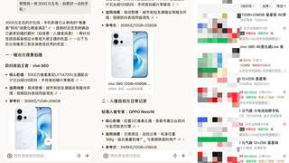 AI购物三国杀：千问已抢跑，元宝与京东打通小程序“补位”，能弯道超车吗？