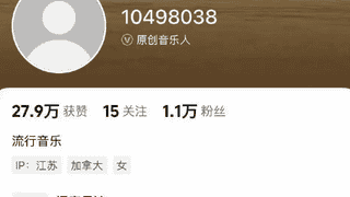 42岁曲婉婷自曝患乳腺癌，独自在国外做手术，称过程很艰难无家人陪伴