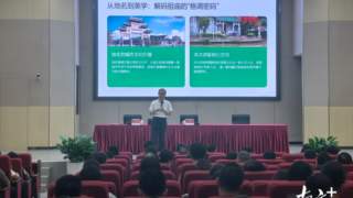 独创“钦拆八法”解码祖庙，透视禅城美学基因