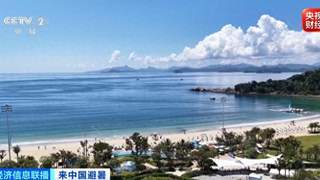 来华机票销量暴涨1240%，深圳是热门
