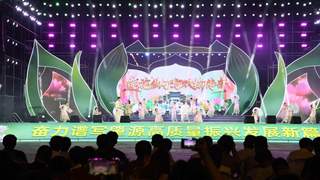 莲逢盛世·相约肇源 肇源县2026年“赏莲季” 启幕
