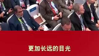 把握应对人工智能机遇挑战 共创人类社会更加美好未来