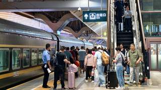 北京站出发，200余名游客乘东北旅游专列打卡神州北极漠河