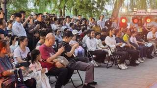 玉渊潭公园开启露天音乐会，三天晚间游园活动连轴登场