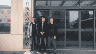 鹰角网络追责泄密者，自媒体造谣《原神》被判赔10万