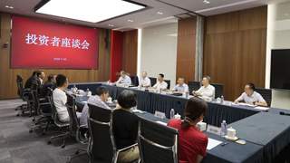 科技牛回调国家队出手，证监会释放护盘信号